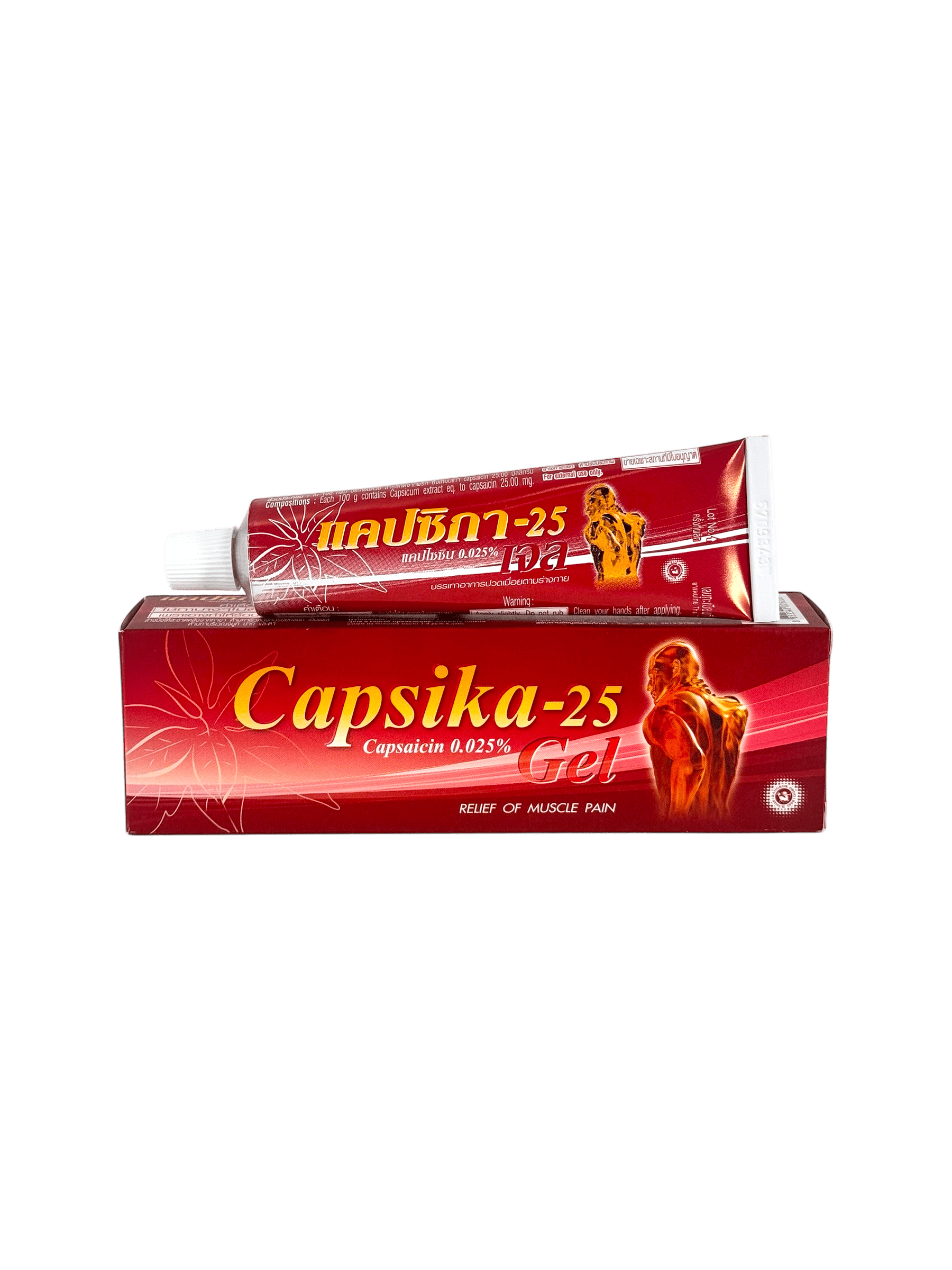 Capsika -25 Gel 35g แดง (0.025%)