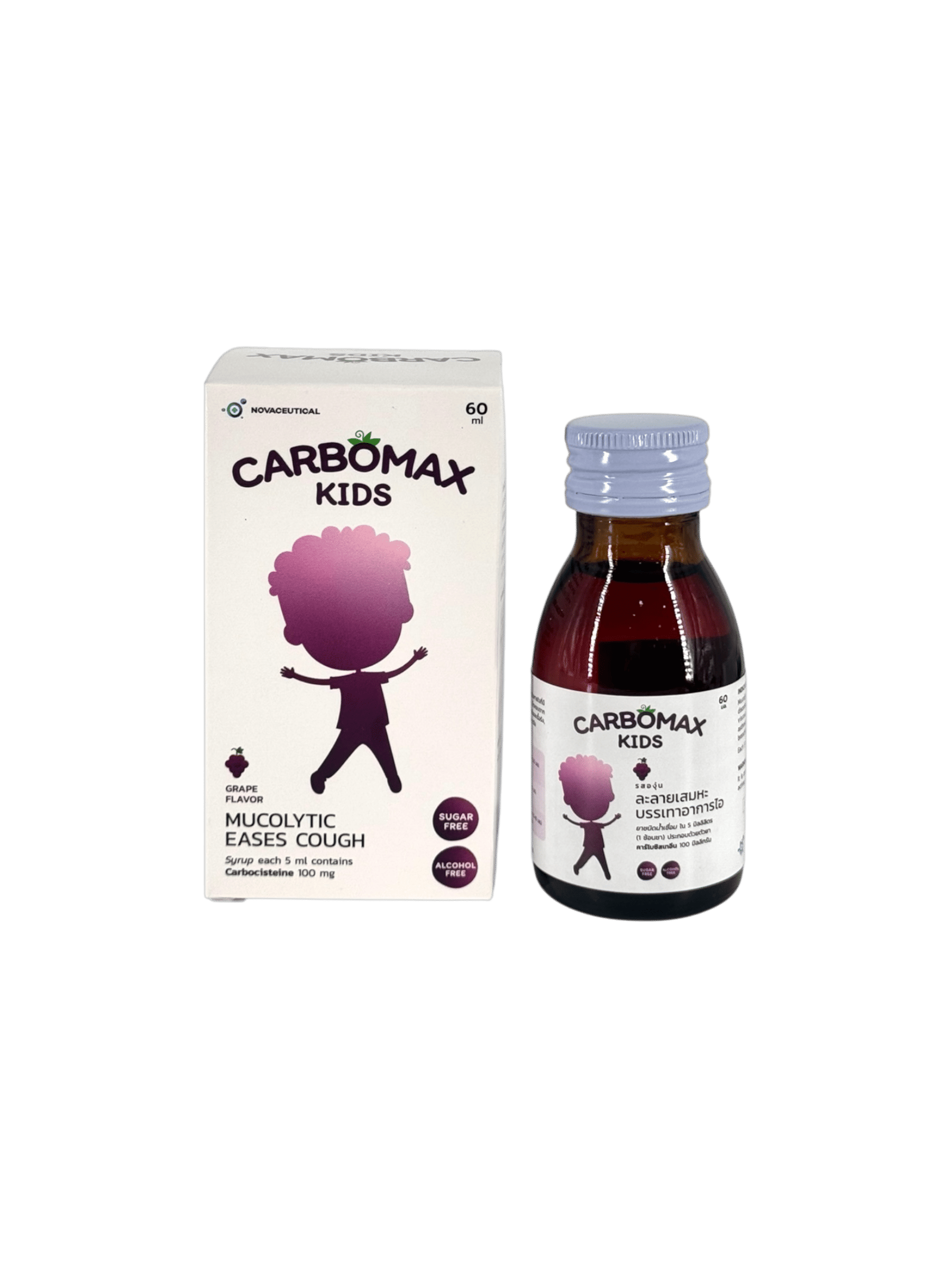 Carbomax Kids รสองุ่น 60ml