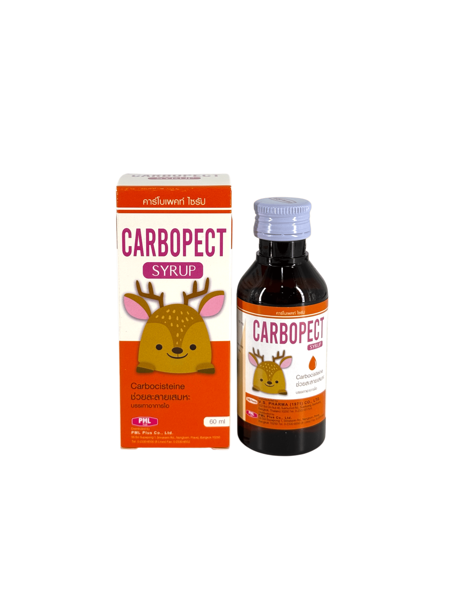 Carbopect Syrup 60ml