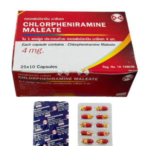 Chlorpheniramine Maleate (AU) แคปซูลไข่ปลา (25x10's)