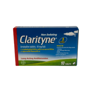 Clarityne (1x10's)