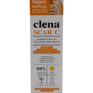 ClenaScar C Silicone gel(ส้ม) 15g (ใหญ่)