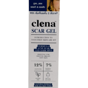 Clenascar gel(ฟ้า) 15g (ใหญ่)