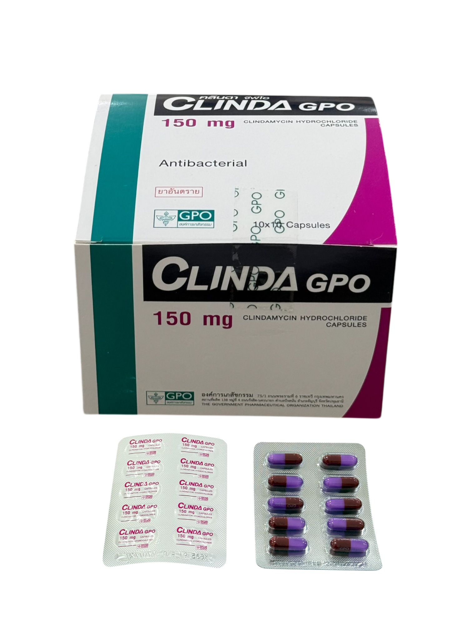 Clinda 150mg (GPO) 10x10's