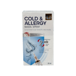 Cold & Allergy Nasal spray 20ml (Vitara)