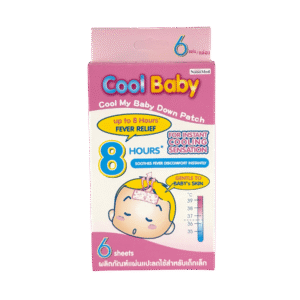 Cool Baby ชมพู (3ซอง x 2ชิ้น)