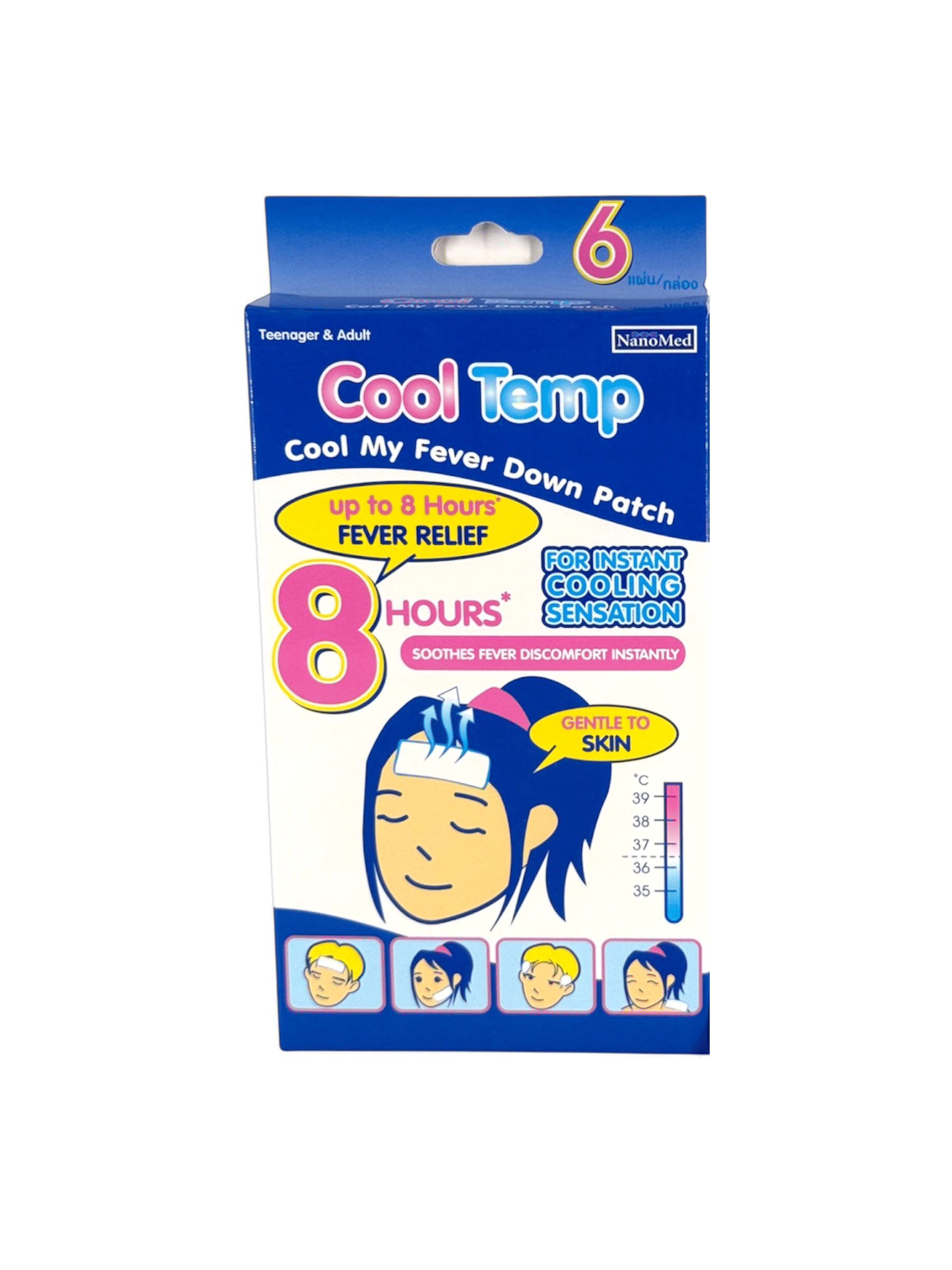 Cool Temp (น้ำเงิน) ผู้ใหญ่ (3ซอง x 2ชิ้น)