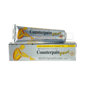 Counterpain Plus (ใหญ่) 50g