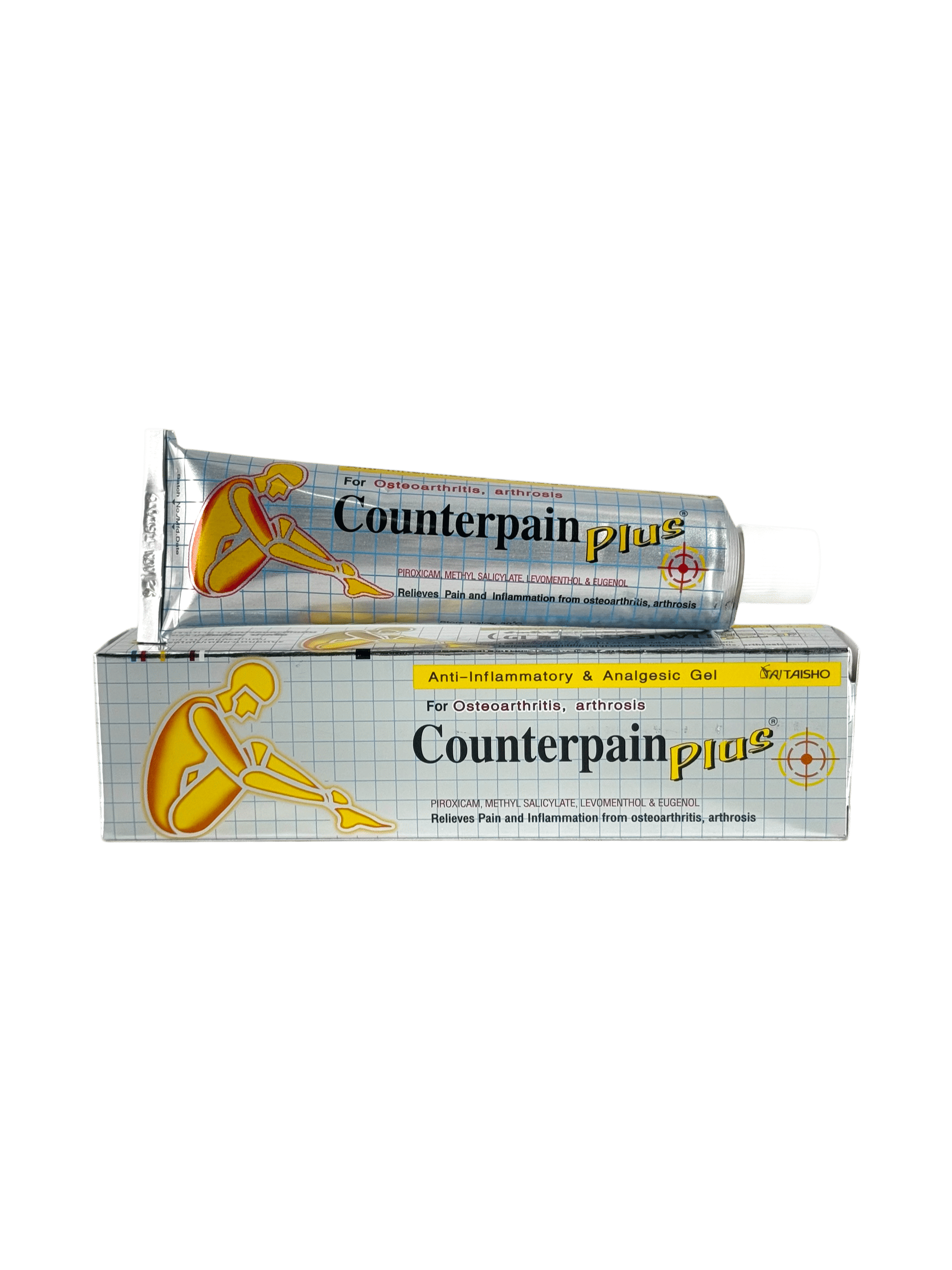 Counterpain Plus (ใหญ่) 50g