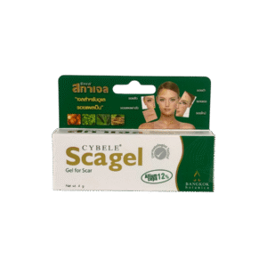 Cybele Scagel 4g (เล็ก)