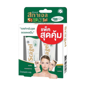 Cybele Scagel 9g (แพ็คคู่)