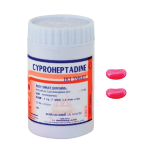 Cyproheptadine (เม็ดถั่ว-ชมพู) T-MAN 1000's