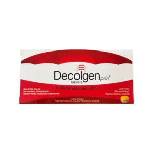 Decolgen Prin กล่อง (2x10's)