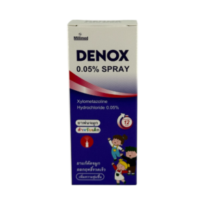 Denox 0.05% Spray พ่นจมูก 10ml เด็ก