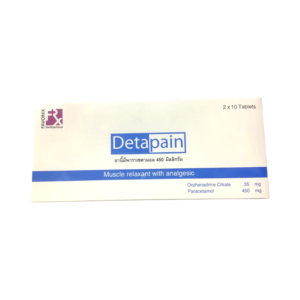 Detapain (2x10's)