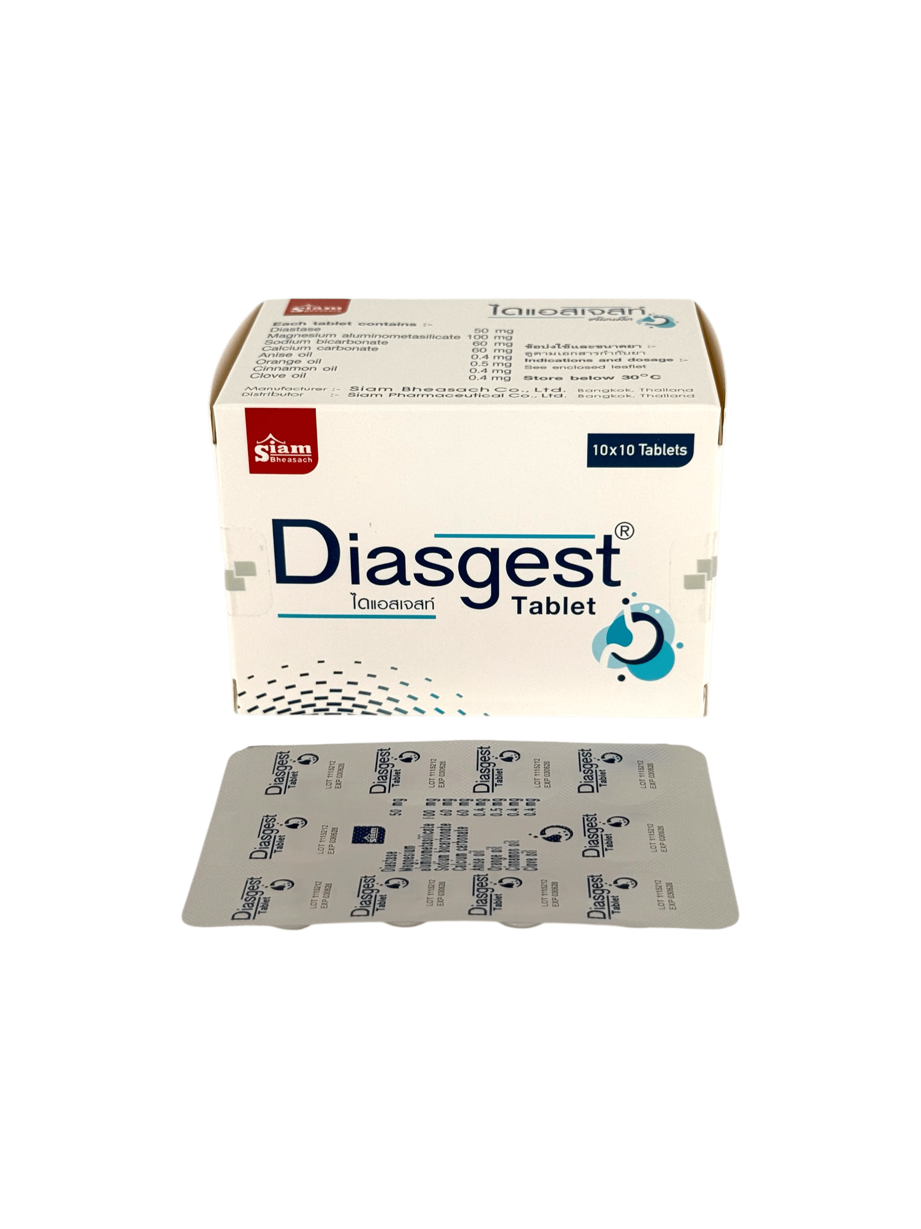 Diasgest (10x10's)