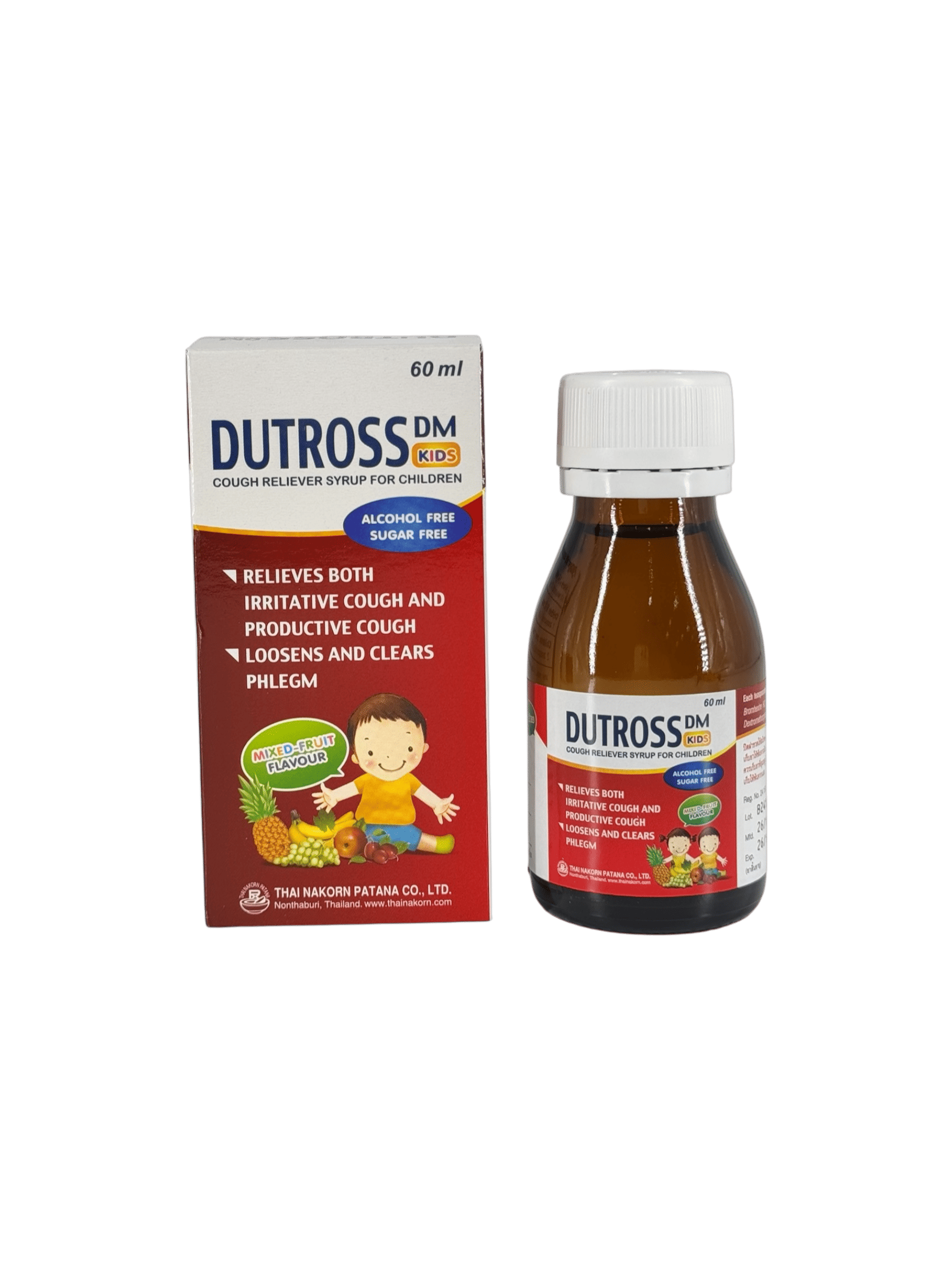 Dutross DM Kids 60ml (ข.ย.11)