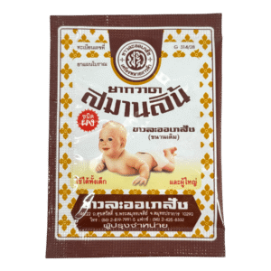 กวาดลิ้นขาวละออ (ซอง)