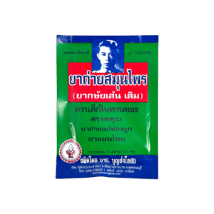 กษัยเส้นเด็กในพานทอง(ซอง)