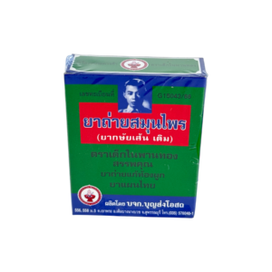 กษัยเส้นเด็กในพานทอง (กล่อง) 25's