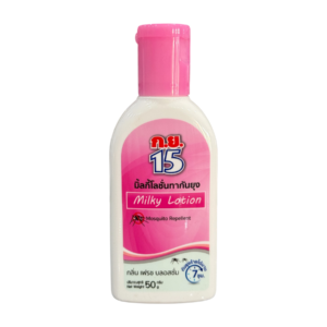 ก.ย.15 มิวกี้โลชั่น ชมพู 50g (ขวด)