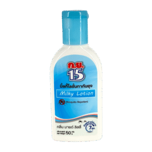 ก.ย.15 มิวกี้โลชั่น ฟ้า 50g (ขวด)