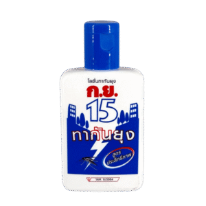ก.ย.15 สีน้ำเงิน 50g (ขวด)