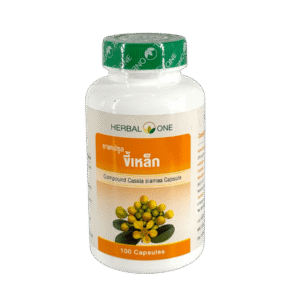 ขี้เหล็ก (Herbal One) 100's