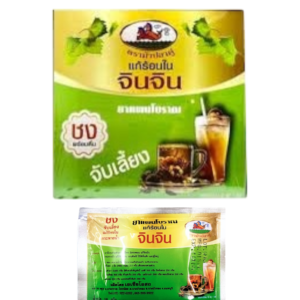 แก้ร้อนใน จินจิน (ซอง)