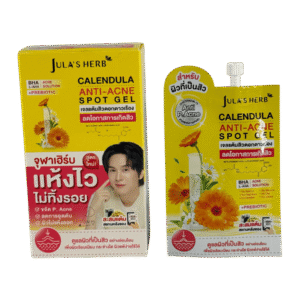 จุฬาเฮิร์บ ดอกดาวเรือง (6 ซอง) Jula's Herb Calendual Anti-acne