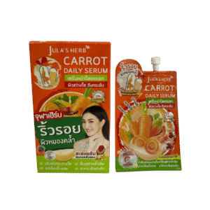 จุฬาเฮิร์บ แครอท ริ้วรอย (6 ซอง) Jula's Herb Carrot