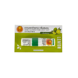 ดม ตราถ้วยทอง กลิ่นเลมอน(หลอด) 2.3ml