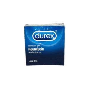 ถุงยางอนามัย Durex Comfort 56mm (3ชิ้น)