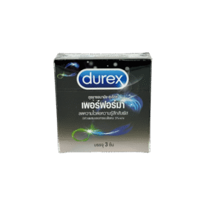 ถุงยางอนามัย Durex Performa 52.5mm (3ชิ้น)