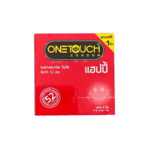 ถุงยางอนามัย Onetouch แฮปปี้ 52mm (3ชิ้น)