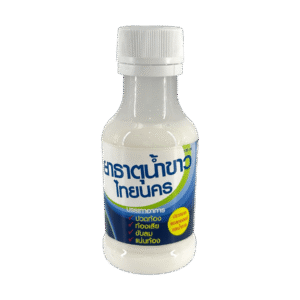 ธาตุน้ำขาวไทยนคร 100ml