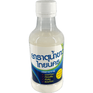 ธาตุน้ำขาวไทยนคร 200ml