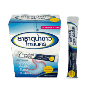 ธาตุน้ำขาวไทยนคร (15ml x 24ซอง)