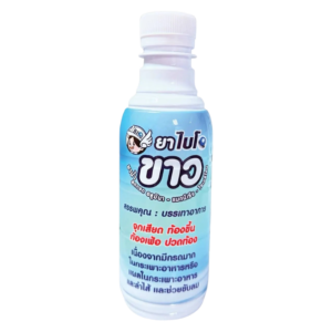 ธาตุน้ำขาว ไบโอขาว 240ml