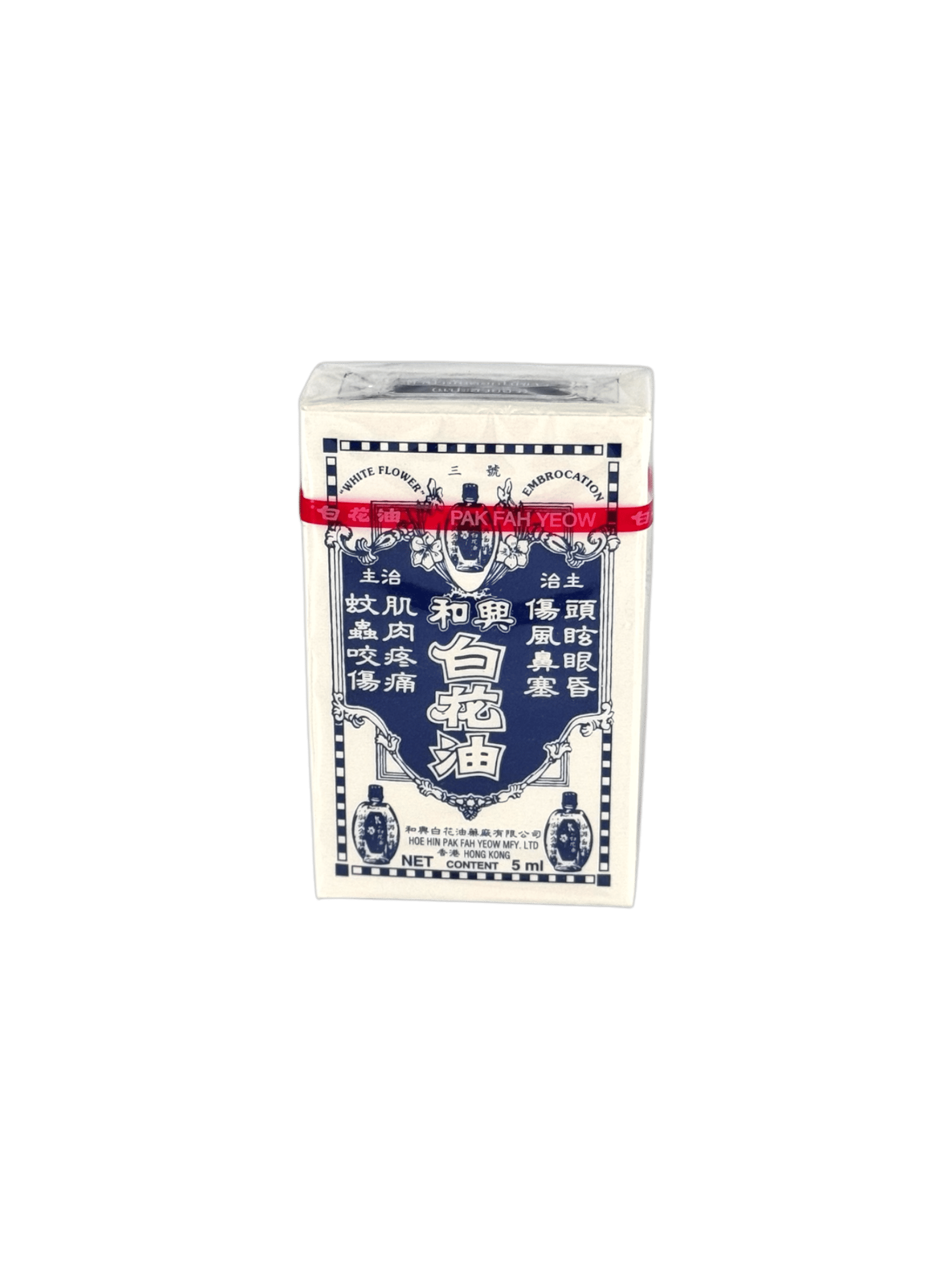 น้ำมันดอกไม้ขาว (น้ำเงิน) 5ml