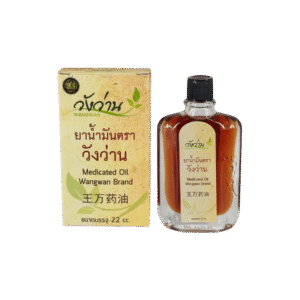 น้ำมันตราวังว่าน 22 ml