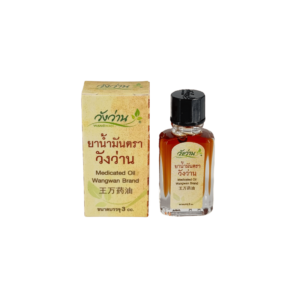 น้ำมันตราวังว่าน 3 ml