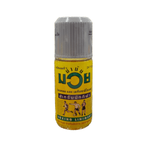 น้ำมันมวย (กลาง) 60ml