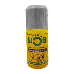 น้ำมันมวย (ใหญ่) 120ml