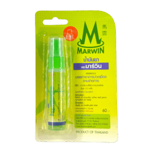 น้ำมันยา มาร์วิน สเปรย์ 20g (MARWIN)
