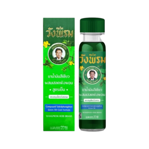 น้ำมันเขียวเสลดพังพอน เย็น(วังพรม) 20ml