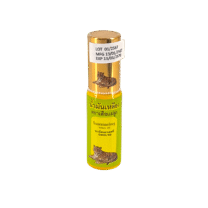 น้ำมันเหลือง เสือแม่ลูก 5ml