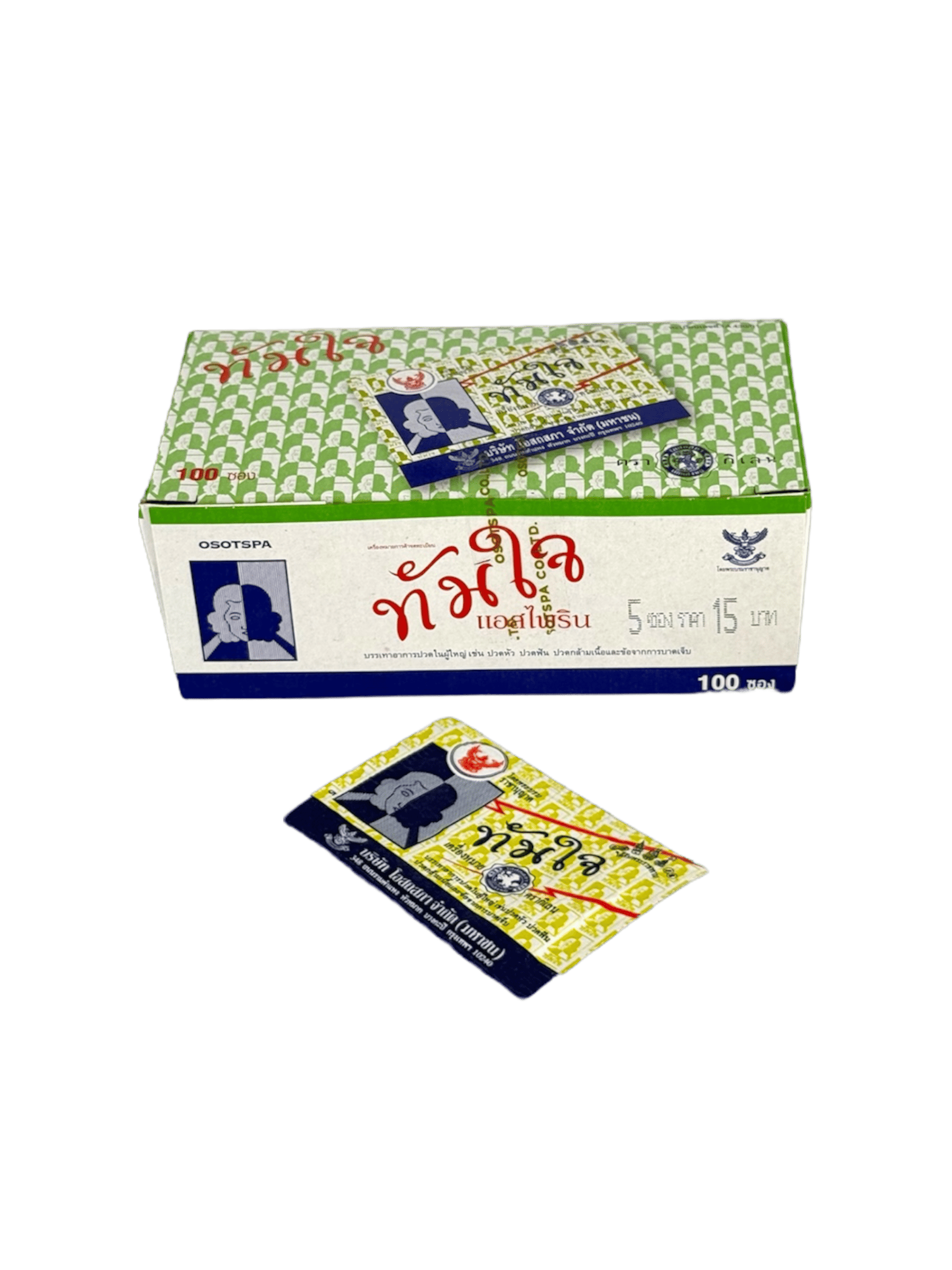 ปวดทัมใจ (100 ซอง)
