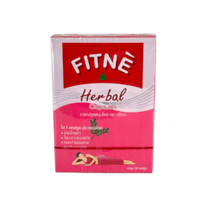 ฟิตเน่ 20's (Fitne Herbal Capsules)