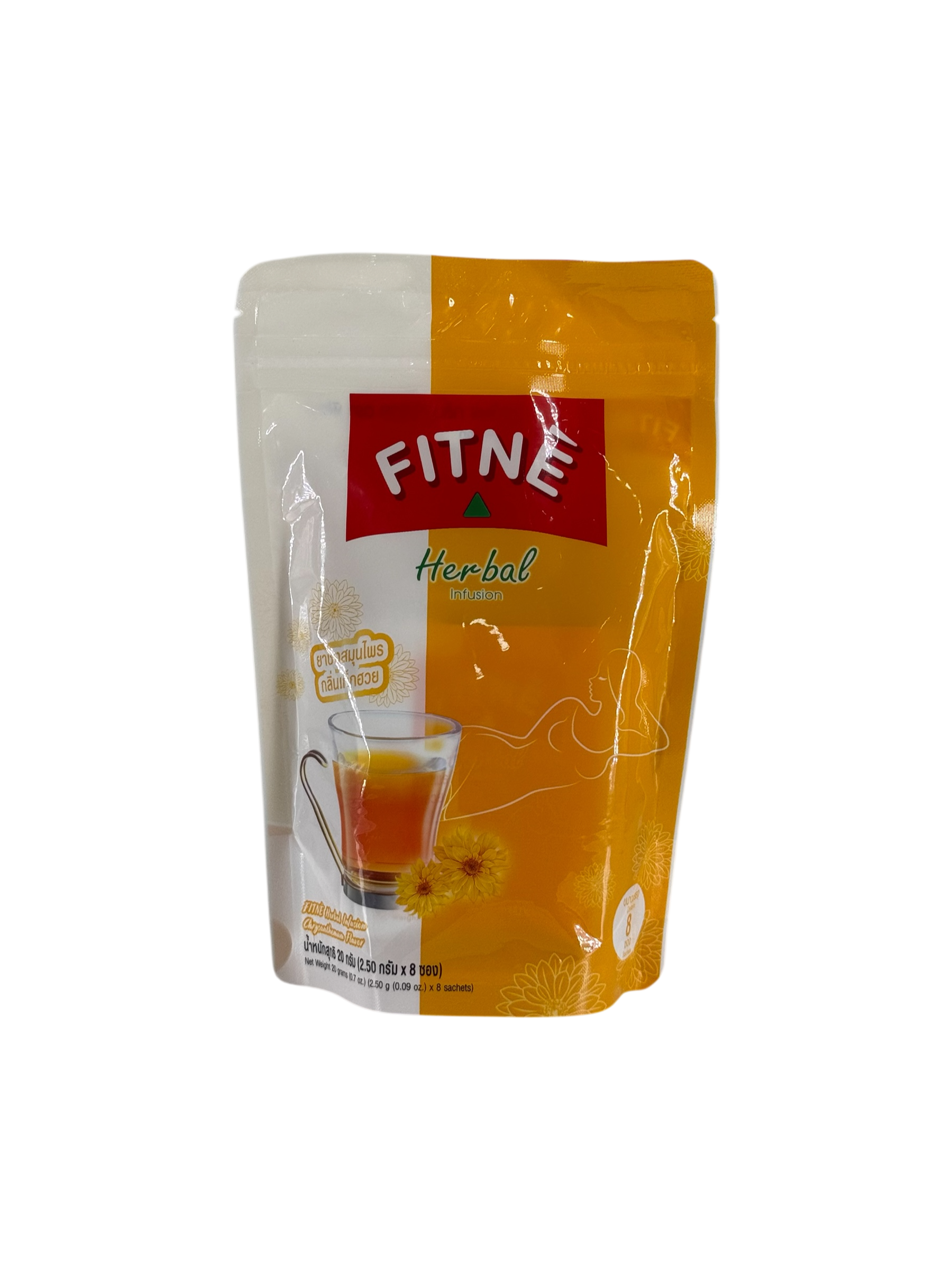 ฟิตเน่ เก็กฮวย 8ซอง (Fitne)